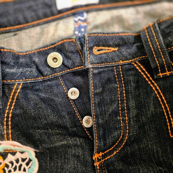 ANTIK DENIM Stretch Embroidered Low Rise Bootcut Jeans Boho S - Picture 16 of 16